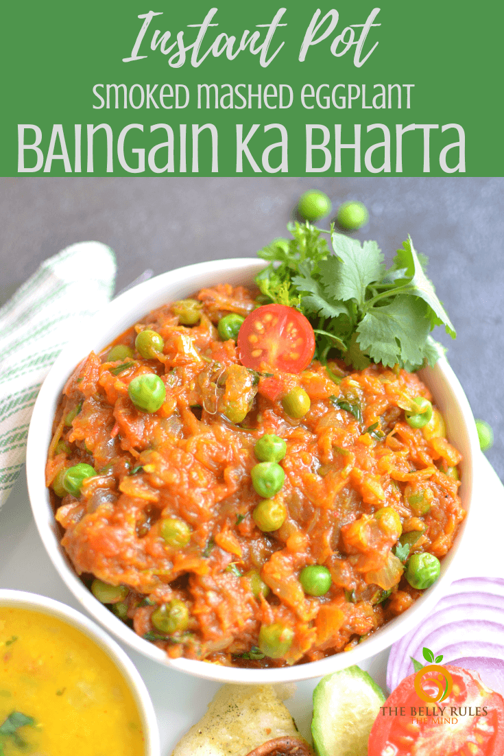 Baingan ka Bartha - Smoky Eggplant