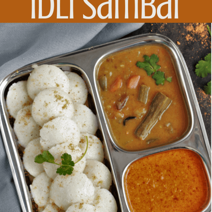 idli sambar recipe
